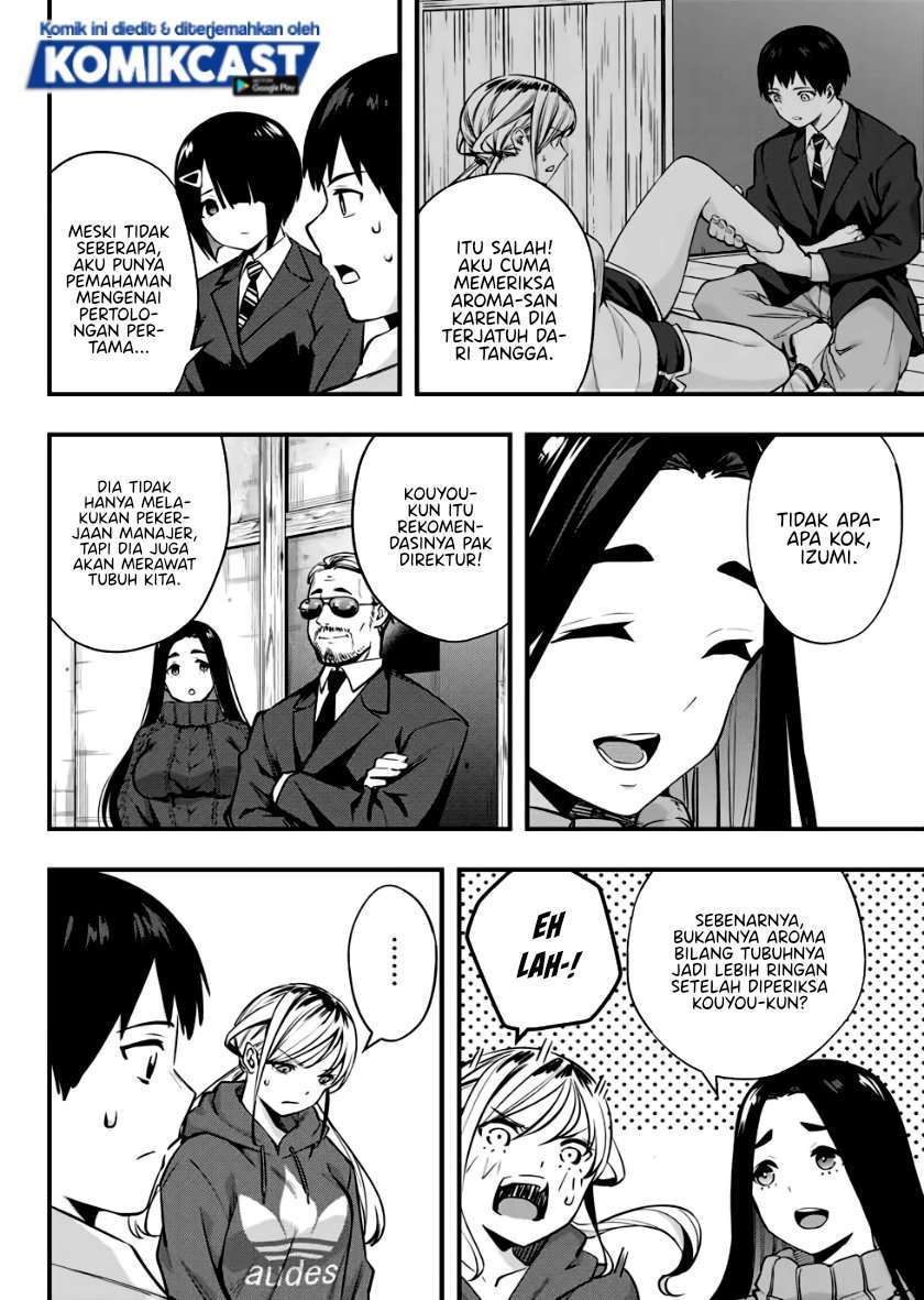 Sawaranaide Kotesashi-kun! Chapter 2 Gambar 12