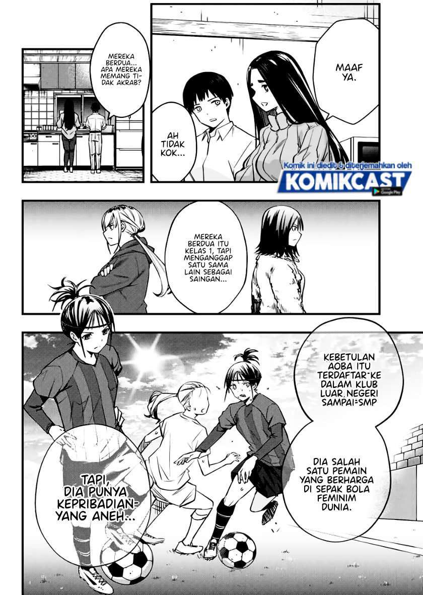 Sawaranaide Kotesashi-kun! Chapter 2 Gambar 16