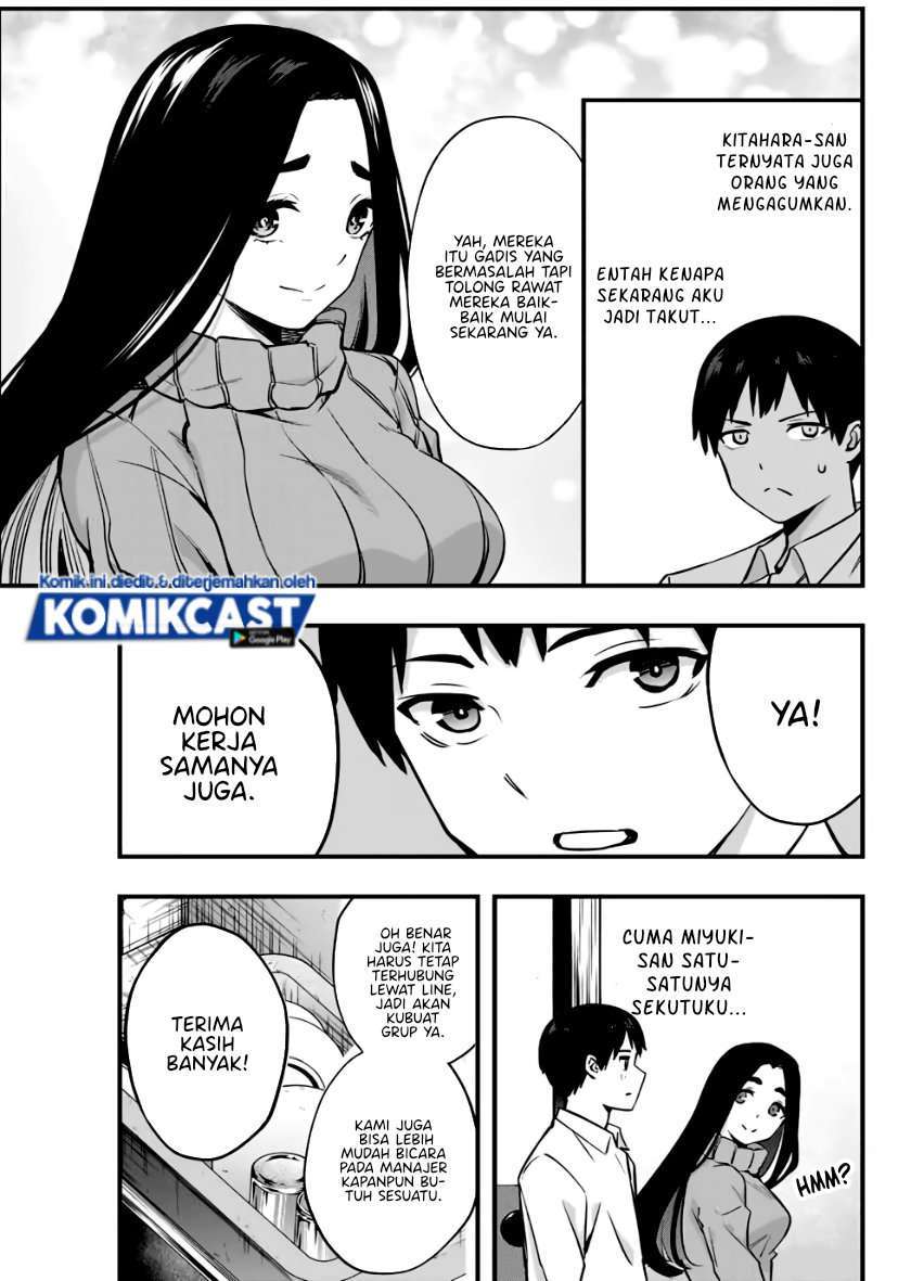 Sawaranaide Kotesashi-kun! Chapter 2 Gambar 17
