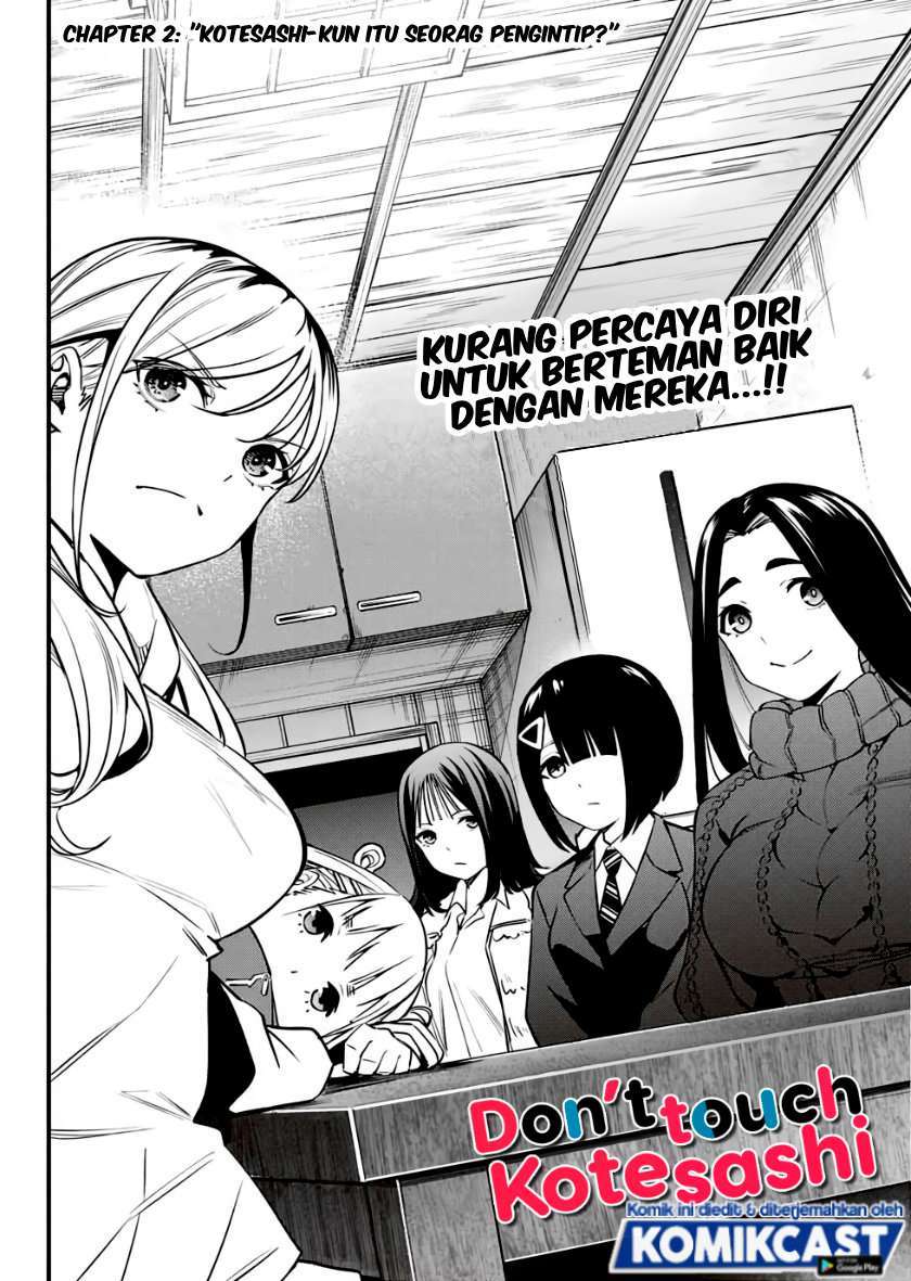 Manga Sawaranaide Kotesashi-kun! Chapter 2 gambar nomor 2