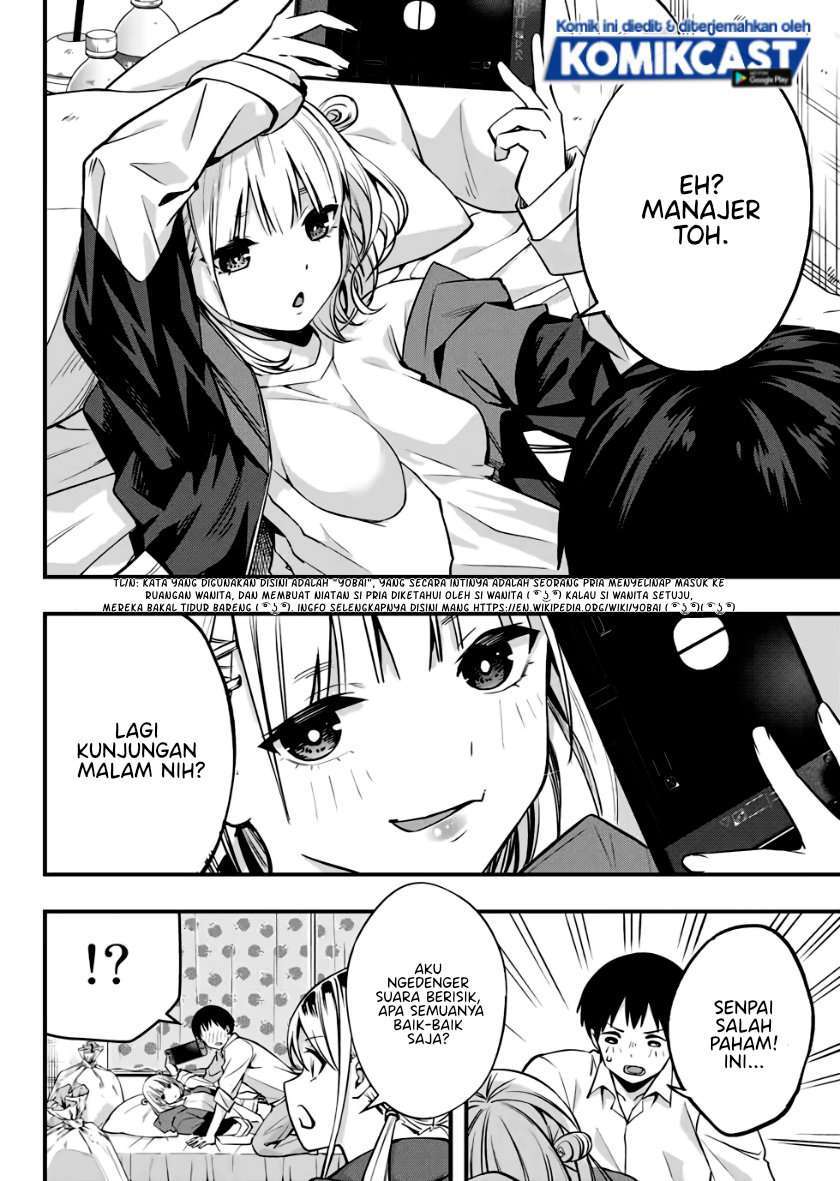Sawaranaide Kotesashi-kun! Chapter 2 Gambar 24