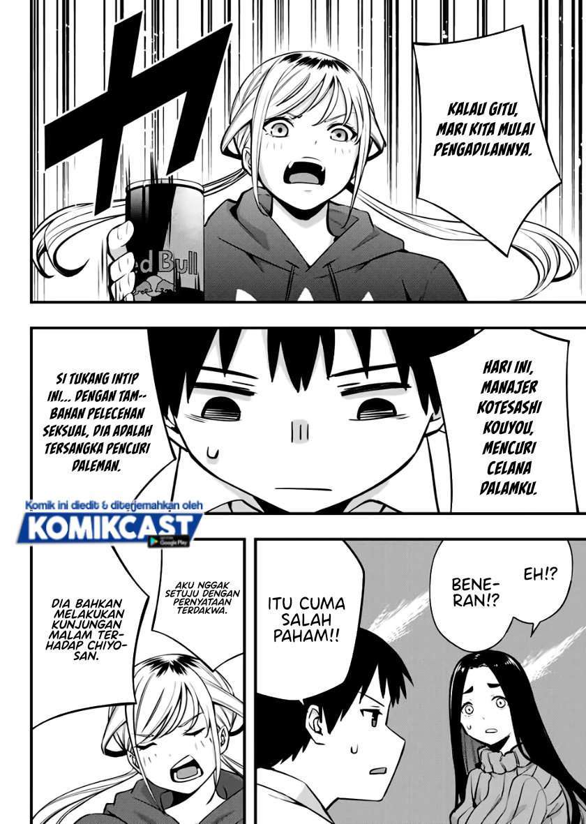 Sawaranaide Kotesashi-kun! Chapter 2 Gambar 36