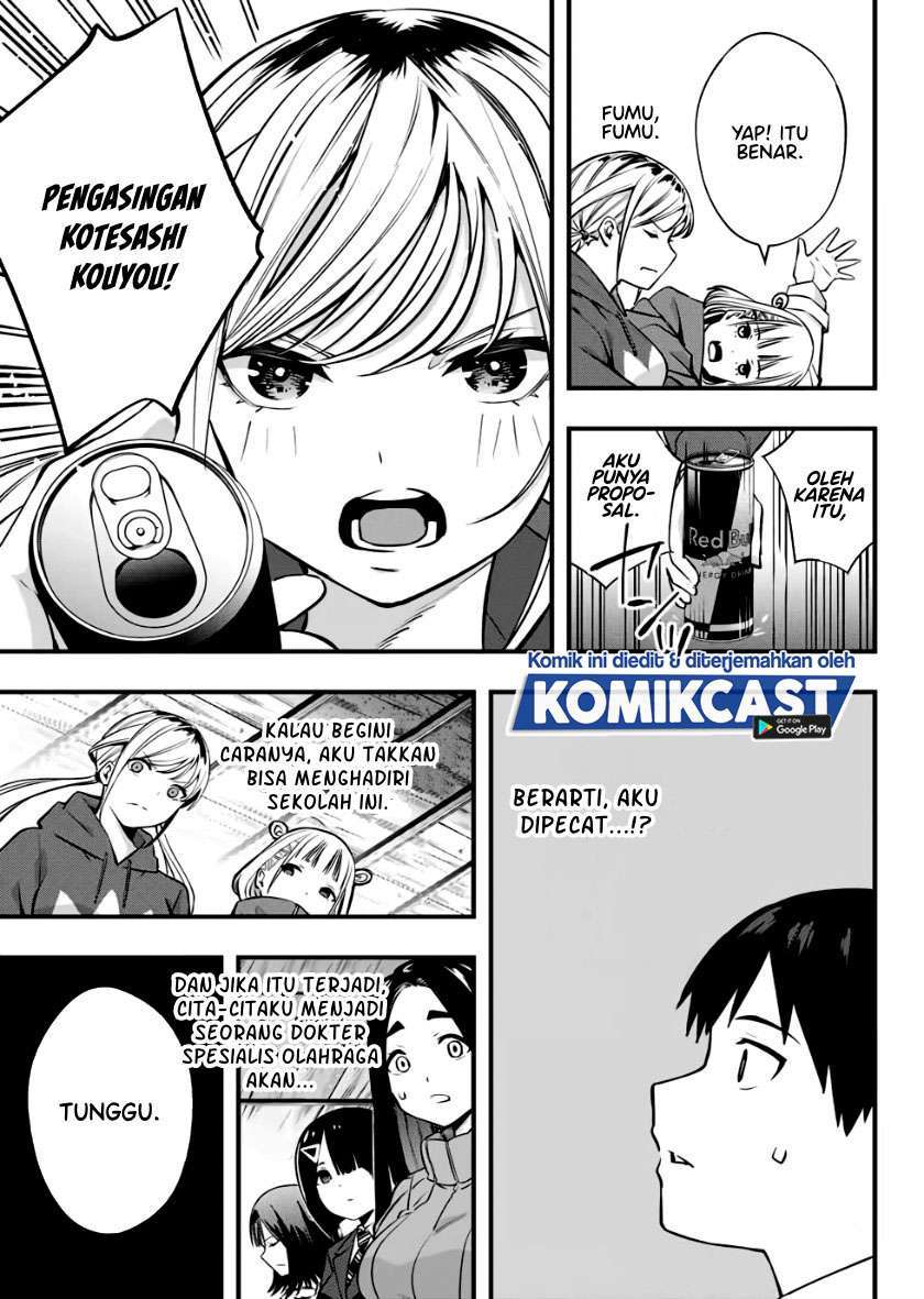 Sawaranaide Kotesashi-kun! Chapter 2 Gambar 37
