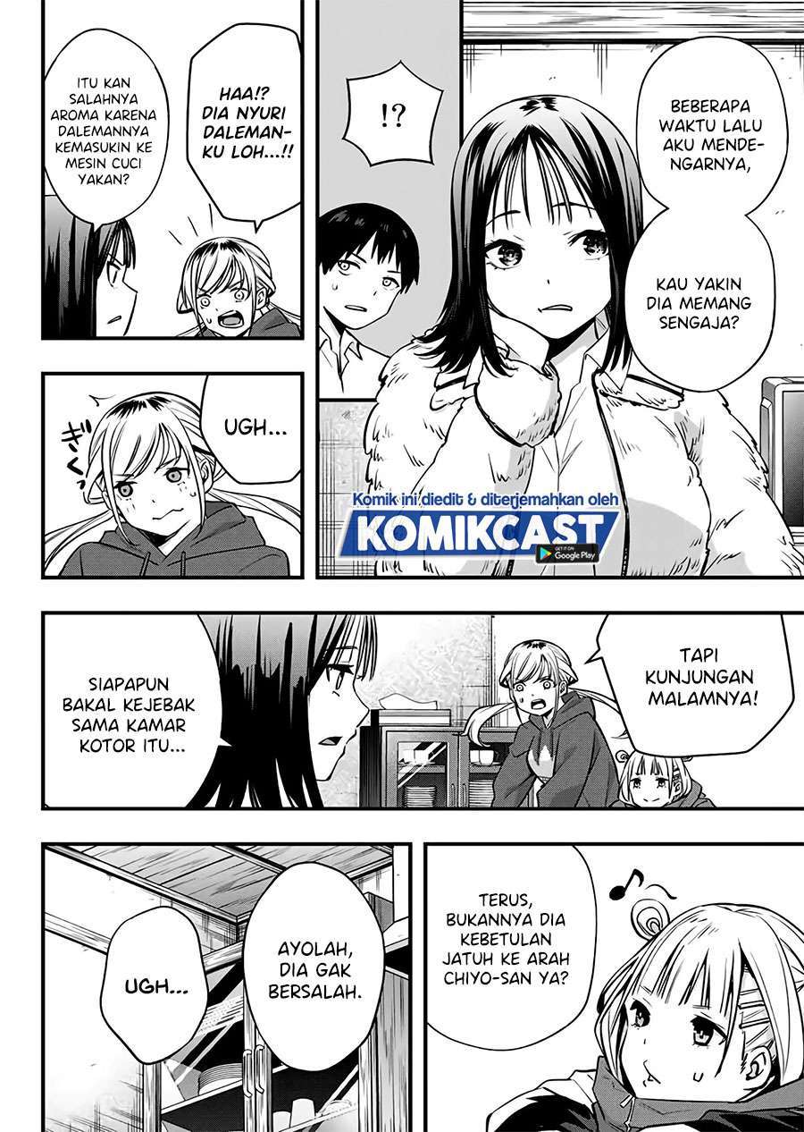 Sawaranaide Kotesashi-kun! Chapter 2 Gambar 38