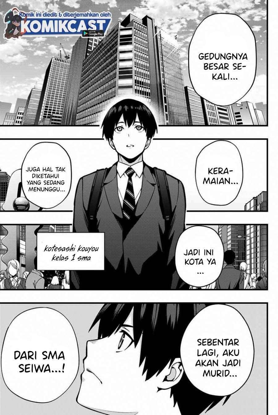 Sawaranaide Kotesashi-kun! Chapter 1 Gambar 4