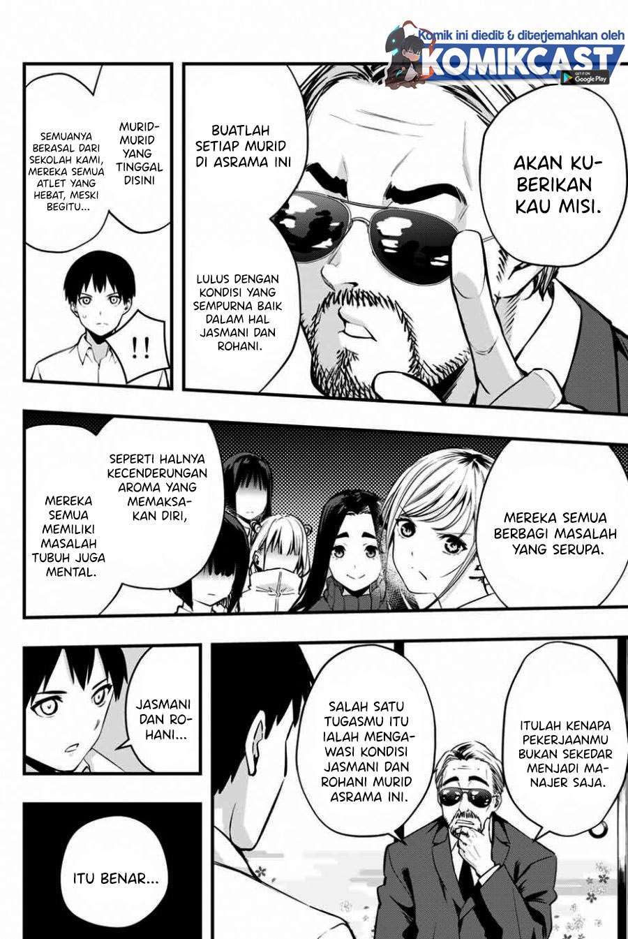 Sawaranaide Kotesashi-kun! Chapter 1 Gambar 47