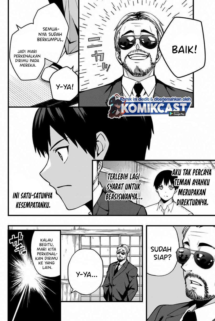 Sawaranaide Kotesashi-kun! Chapter 1 Gambar 49