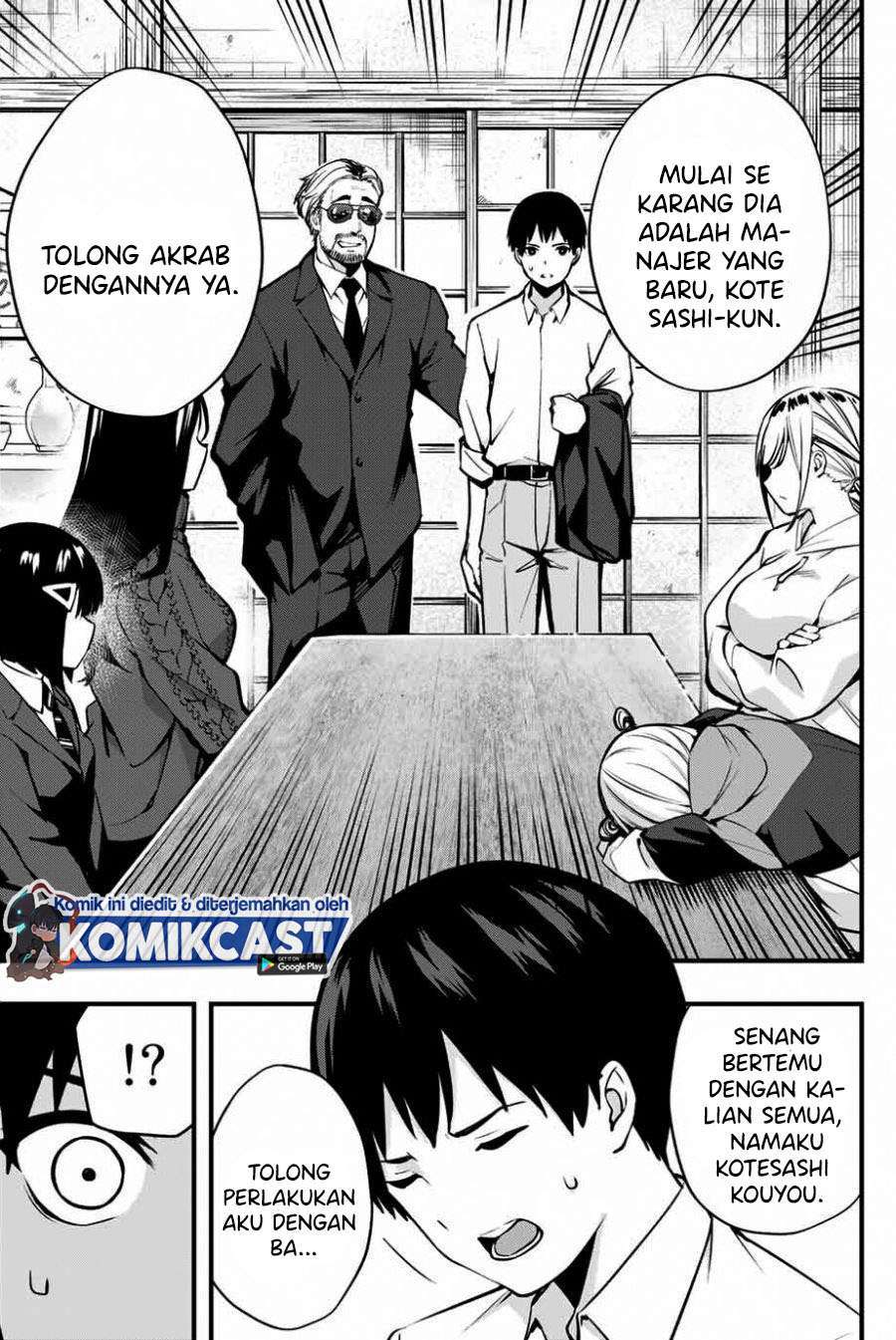 Sawaranaide Kotesashi-kun! Chapter 1 Gambar 50