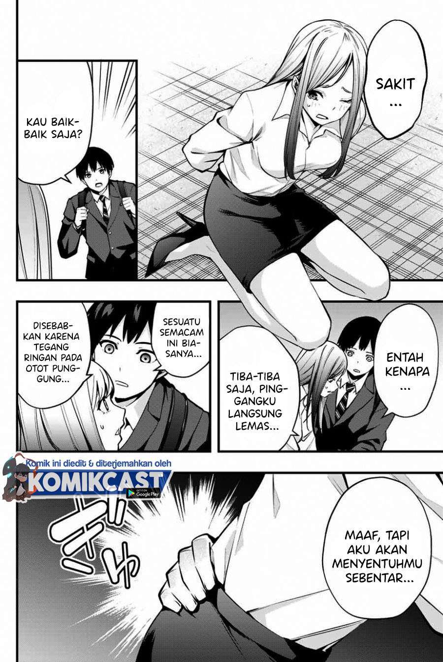 Sawaranaide Kotesashi-kun! Chapter 1 Gambar 7