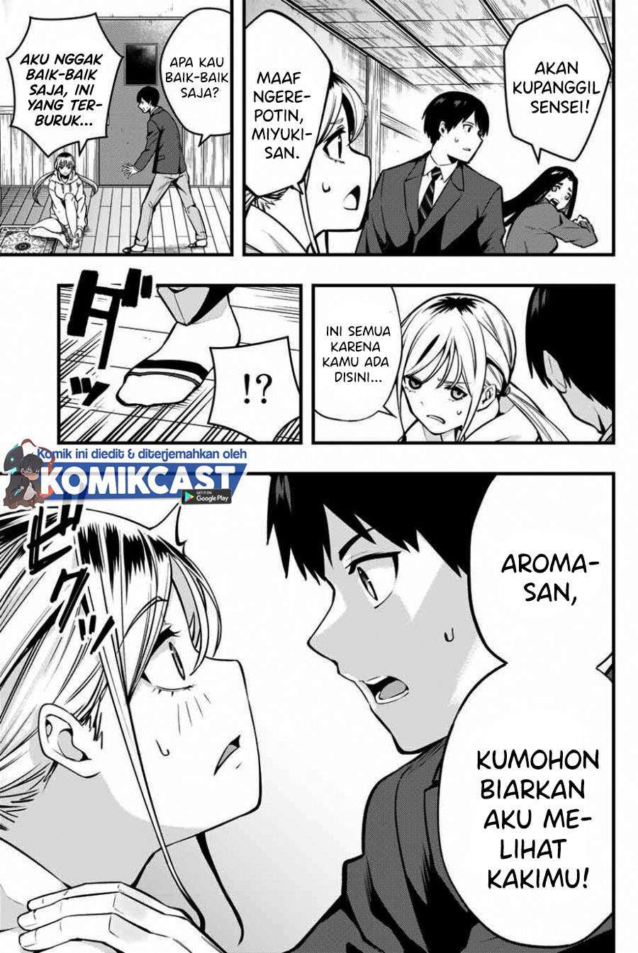 Sawaranaide Kotesashi-kun! Chapter 1 Gambar 22