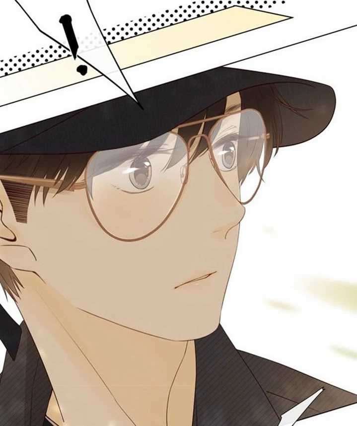 She May Not Be Cute Chapter 43 Gambar 8