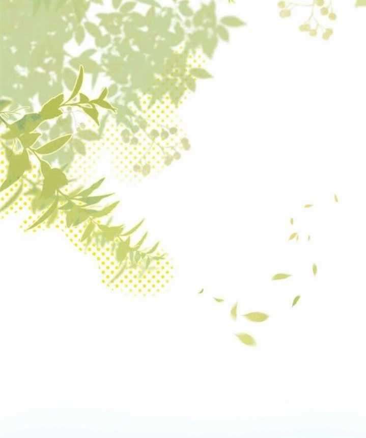 She May Not Be Cute Chapter 43 Gambar 11