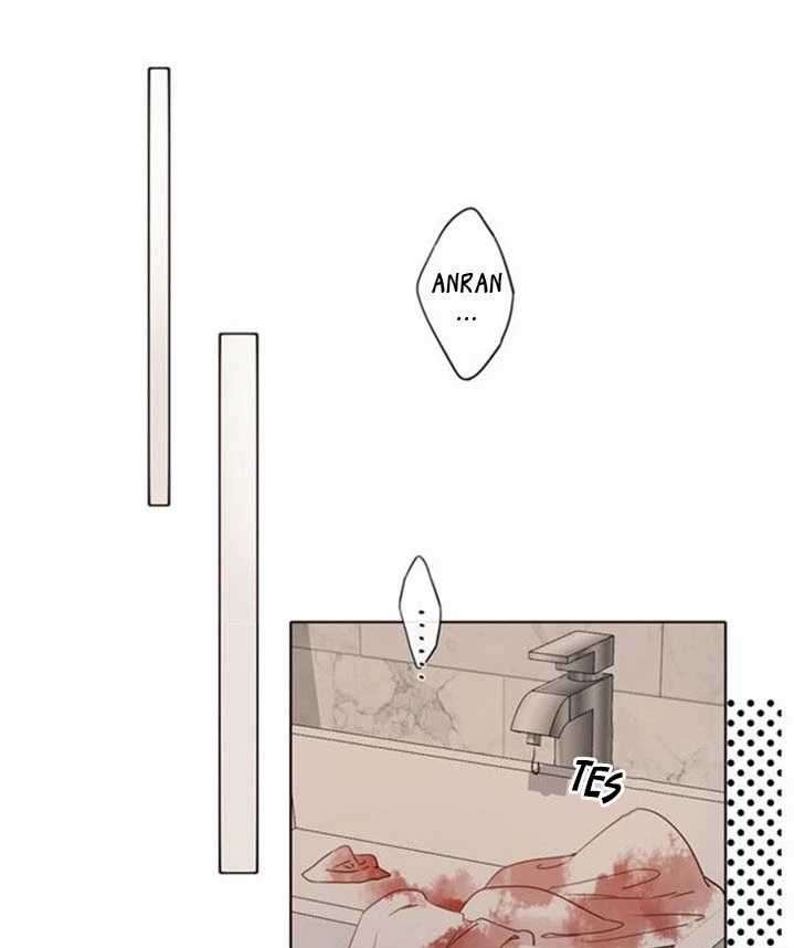 She May Not Be Cute Chapter 43 Gambar 3