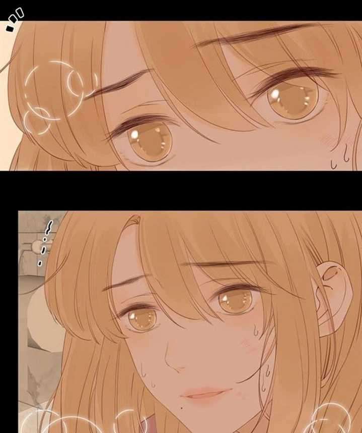 She May Not Be Cute Chapter 43 Gambar 38