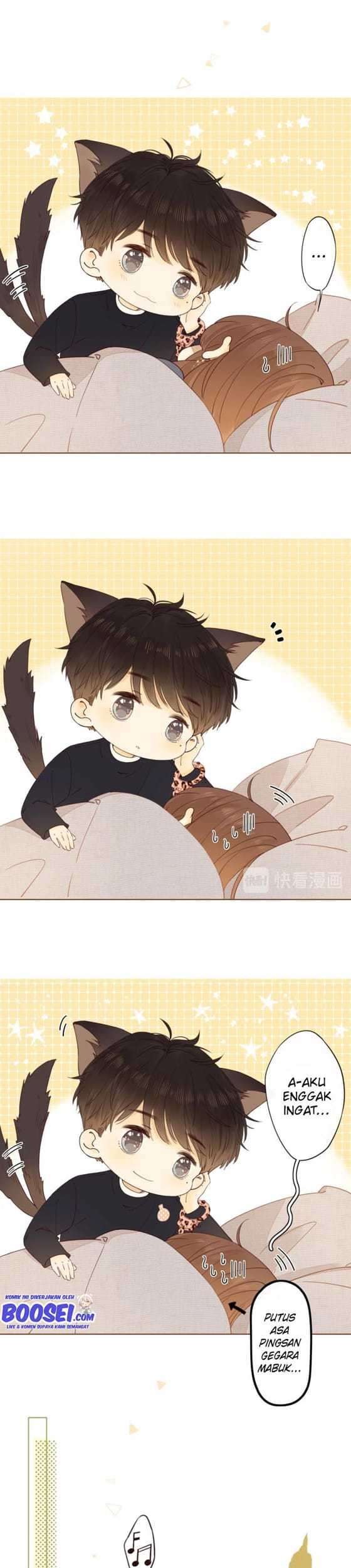 She May Not Be Cute Chapter 41 Gambar 13