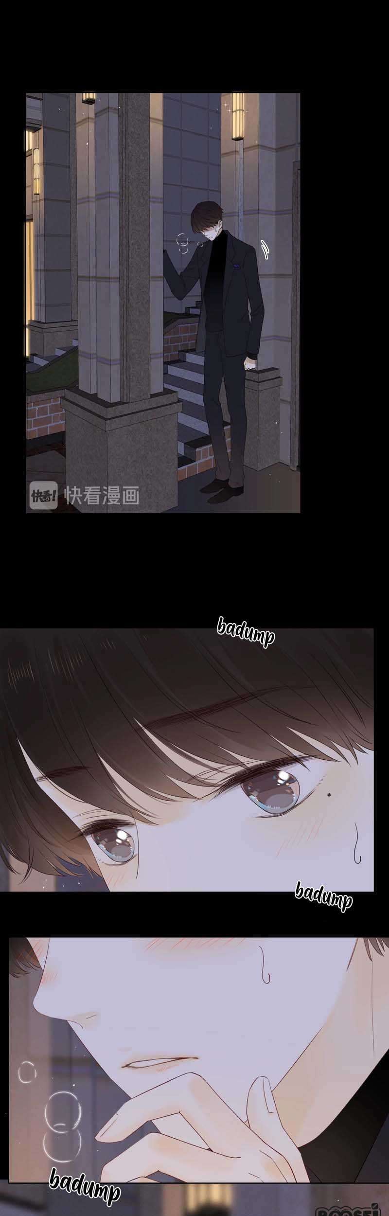 She May Not Be Cute Chapter 38 Gambar 46