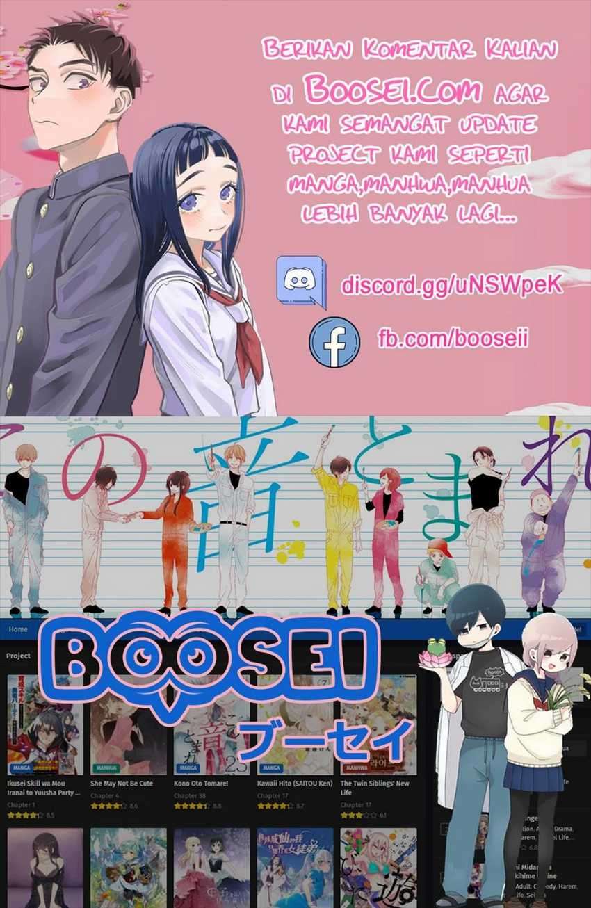 She May Not Be Cute Chapter 38 Gambar 58