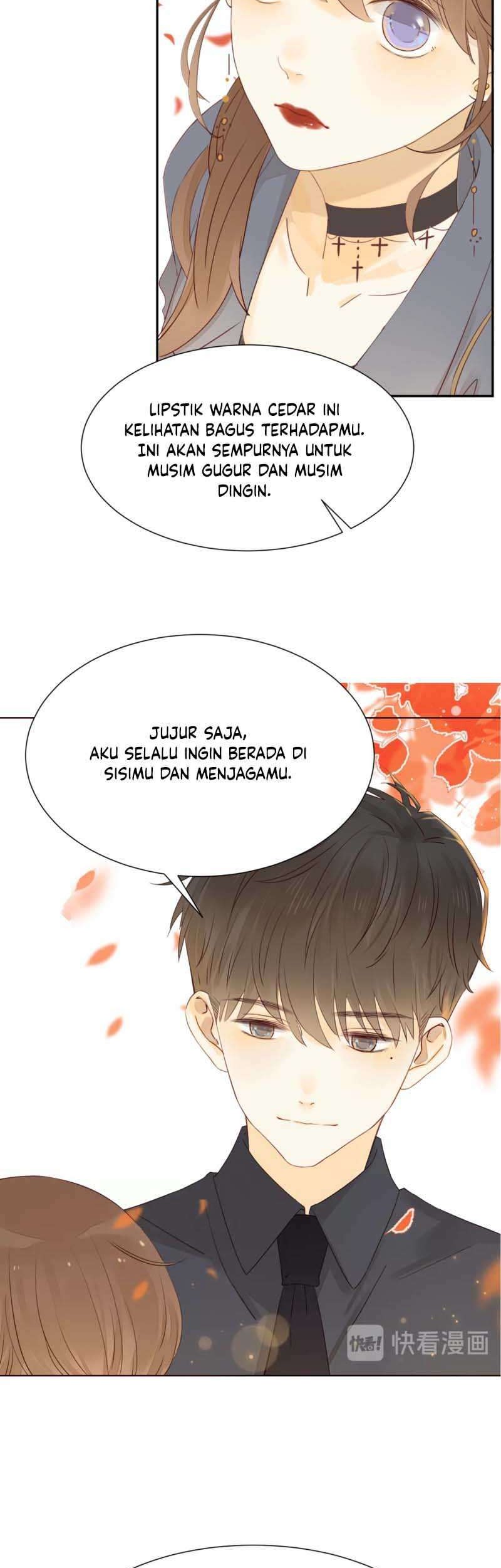 She May Not Be Cute Chapter 33 Gambar 32