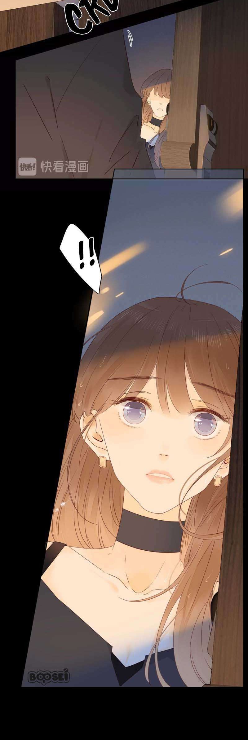 She May Not Be Cute Chapter 33 Gambar 25