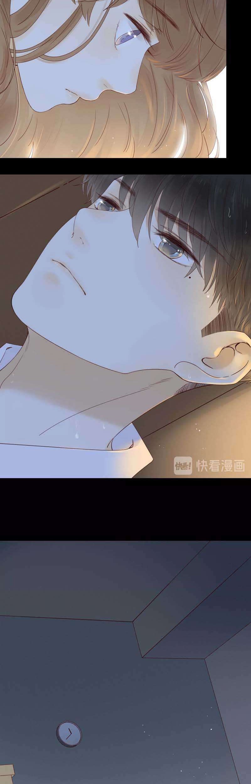 She May Not Be Cute Chapter 31 Gambar 17