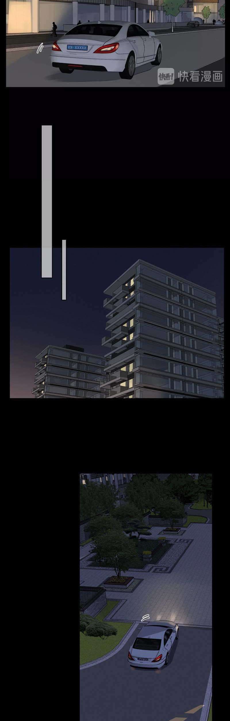 She May Not Be Cute Chapter 30 Gambar 25