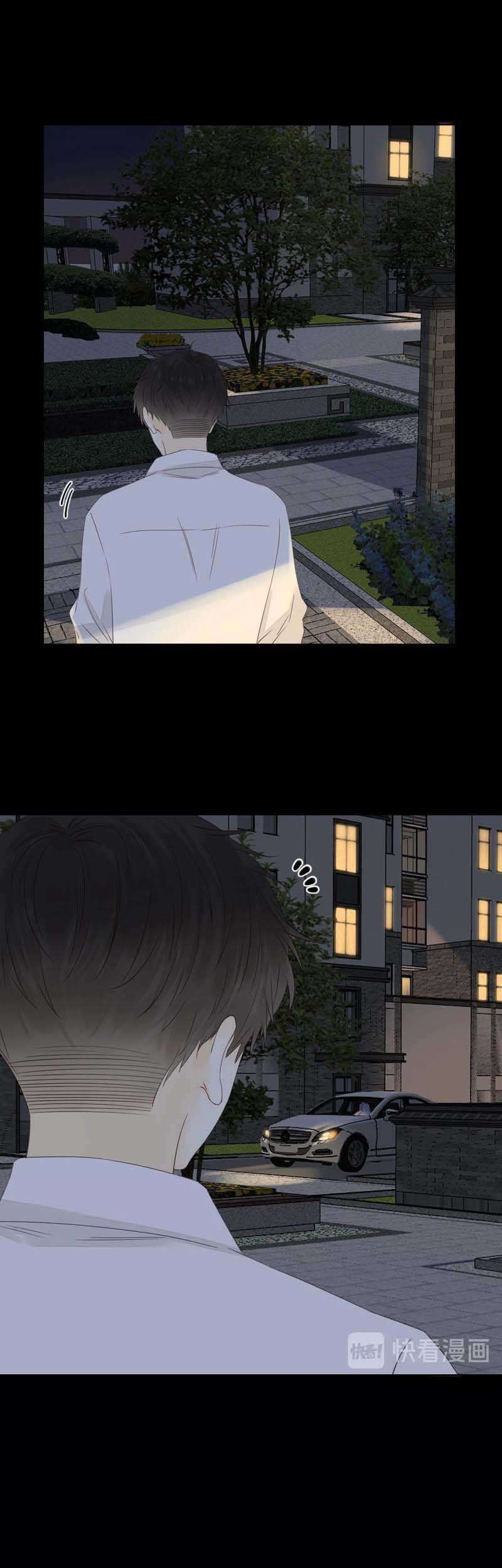 She May Not Be Cute Chapter 30 Gambar 29