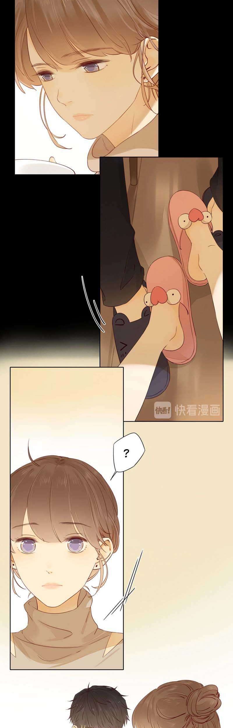 She May Not Be Cute Chapter 27 Gambar 33