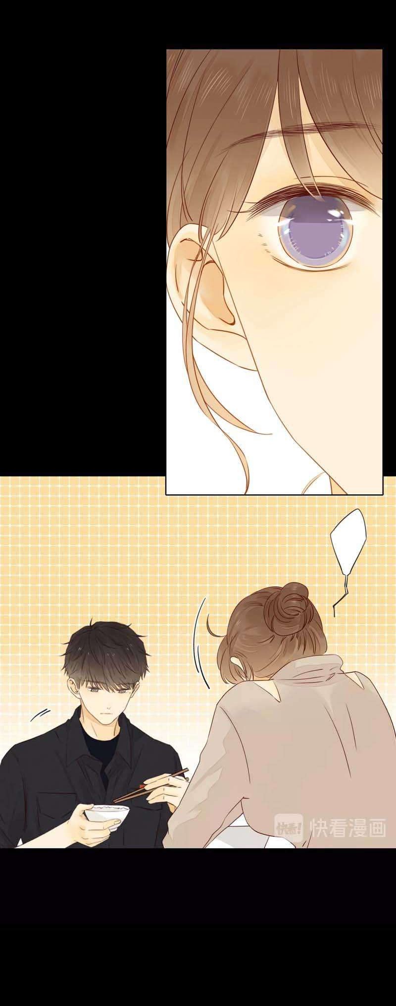 She May Not Be Cute Chapter 27 Gambar 38