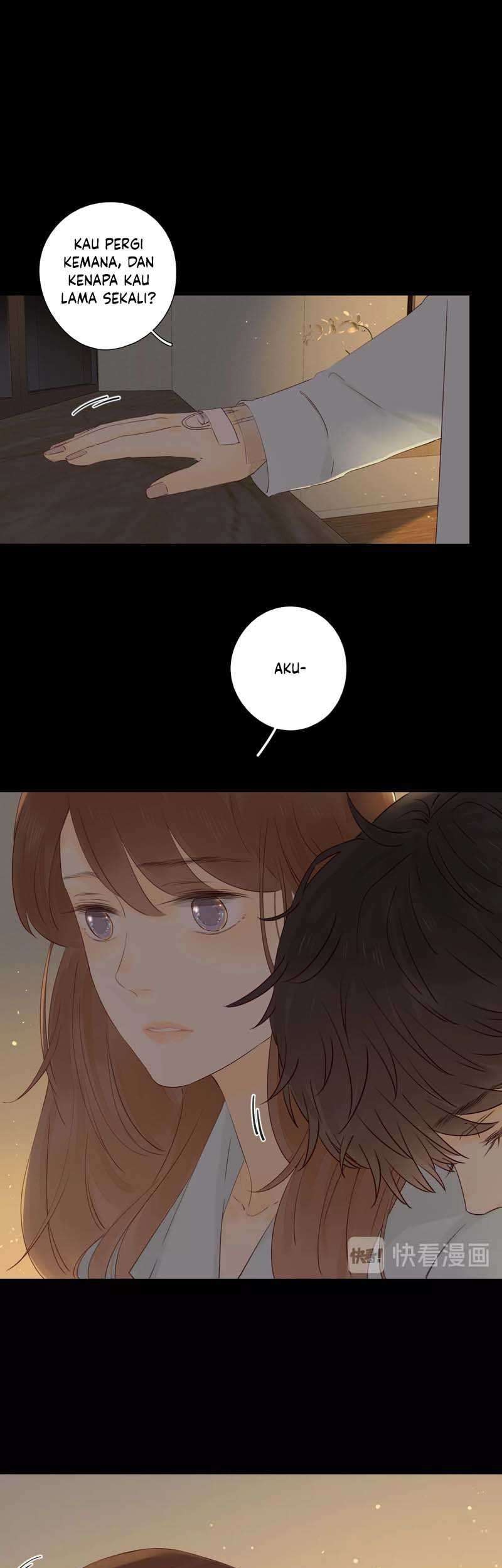 She May Not Be Cute Chapter 27 Gambar 3