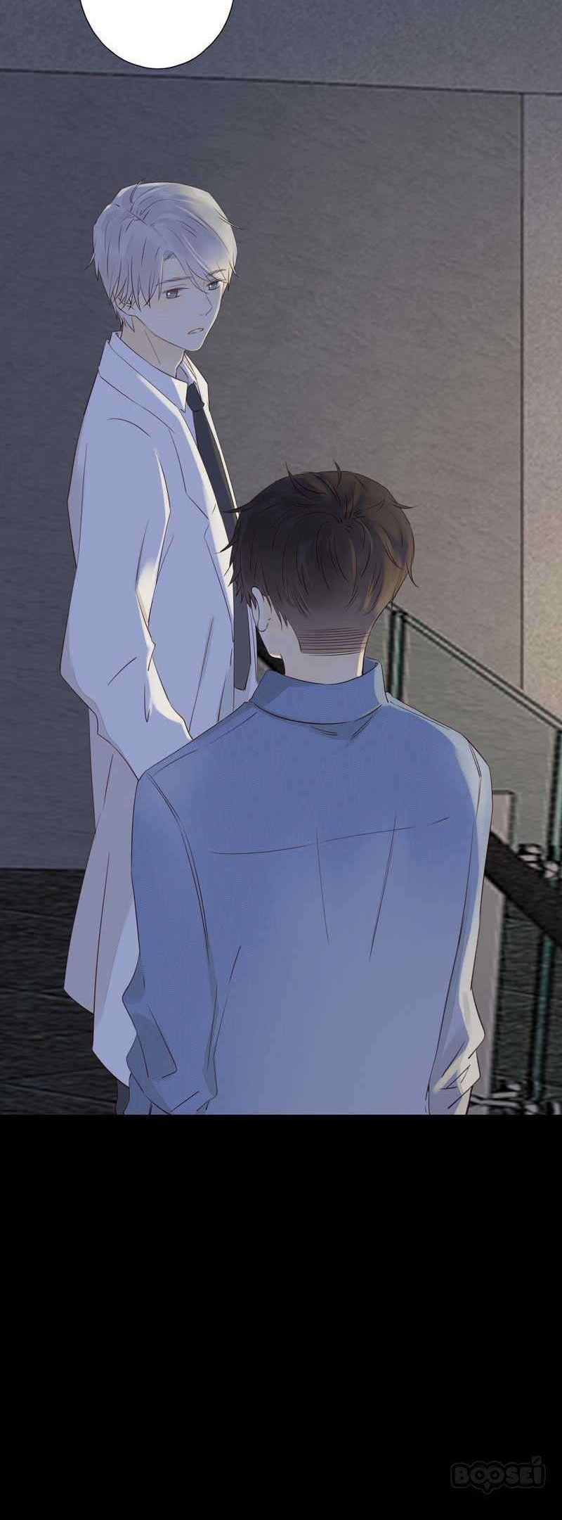 She May Not Be Cute Chapter 26 Gambar 15