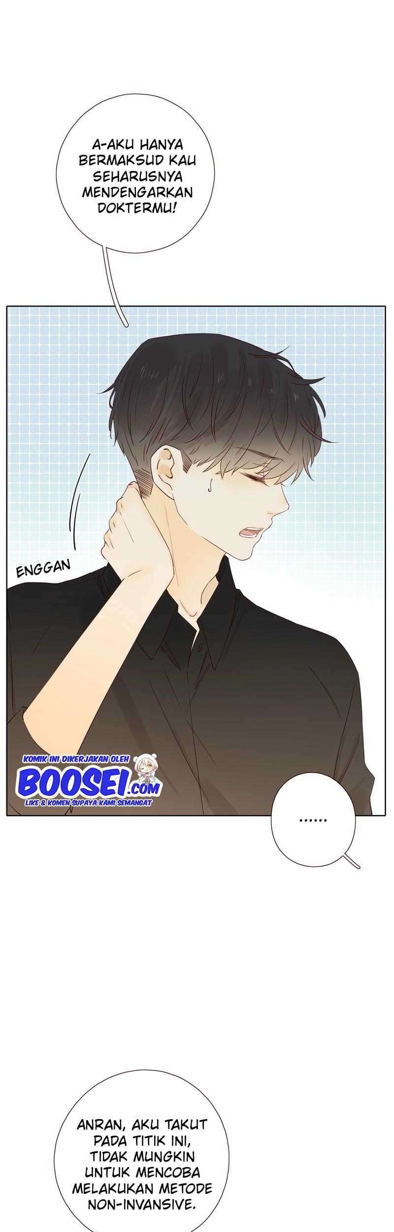 She May Not Be Cute Chapter 23 Gambar 23