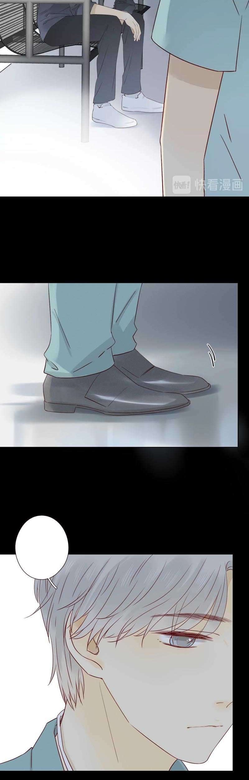 She May Not Be Cute Chapter 23 Gambar 35