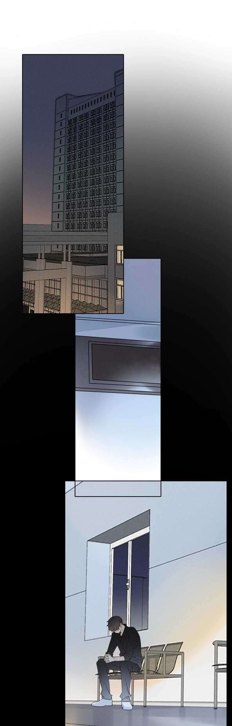 She May Not Be Cute Chapter 23 Gambar 28