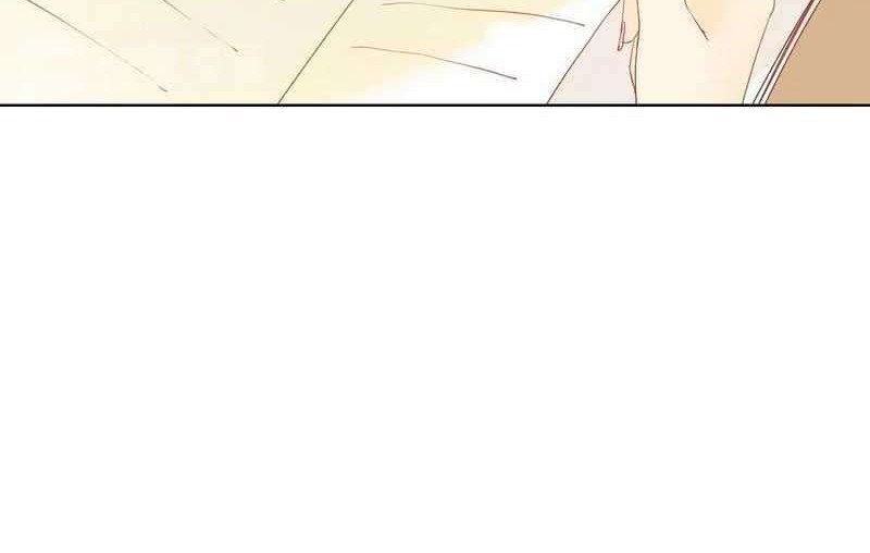 She May Not Be Cute Chapter 22 Gambar 14