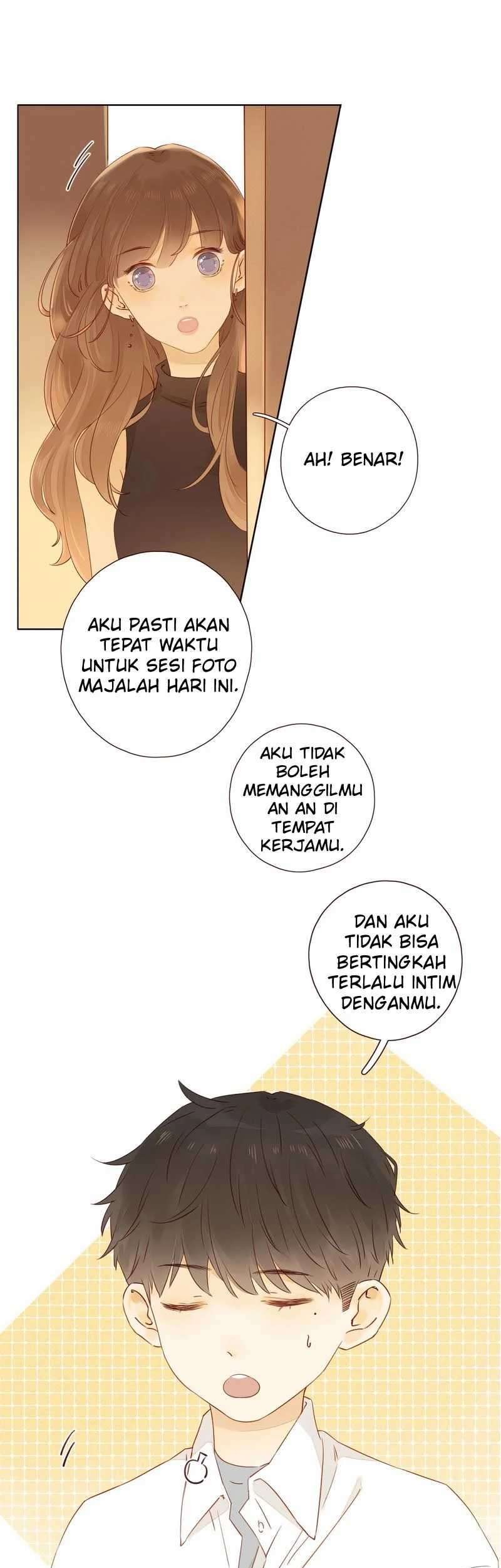 She May Not Be Cute Chapter 22 Gambar 11