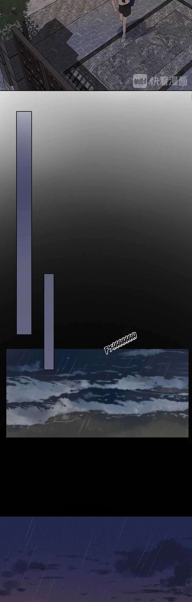 She May Not Be Cute Chapter 21.1 Gambar 31