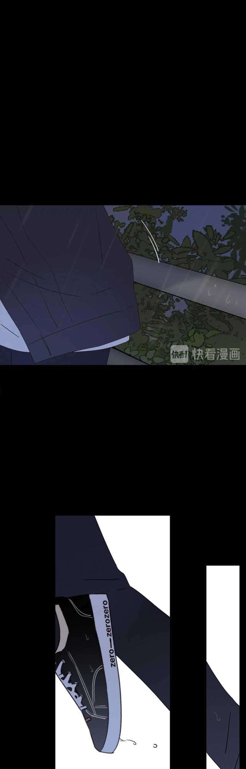 She May Not Be Cute Chapter 18 Gambar 39