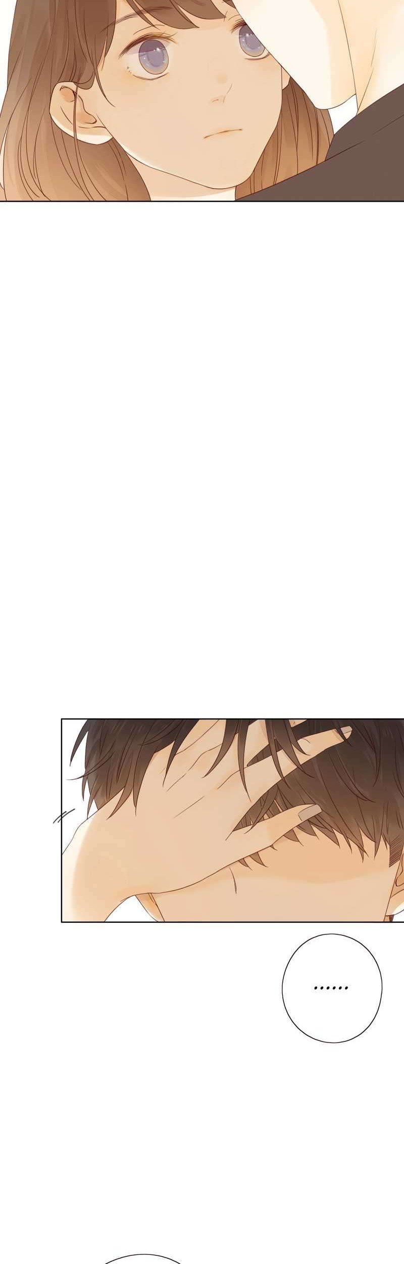 She May Not Be Cute Chapter 16 Gambar 11