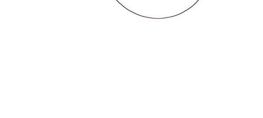 She May Not Be Cute Chapter 15 Gambar 34