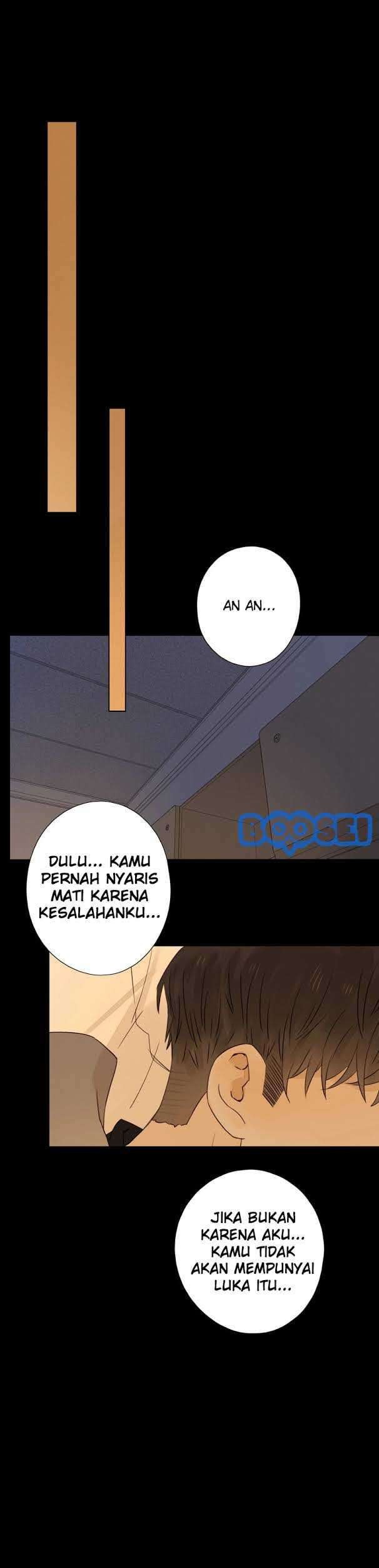 She May Not Be Cute Chapter 14 Gambar 3