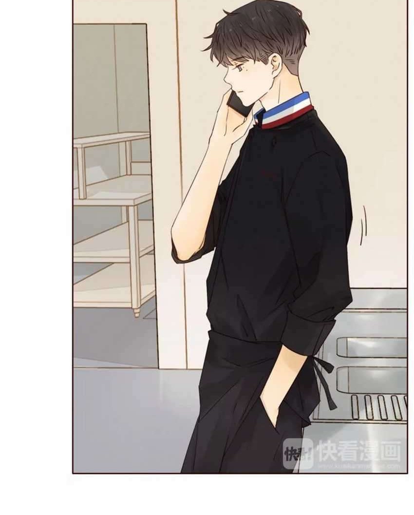 She May Not Be Cute Chapter 11 Gambar 14