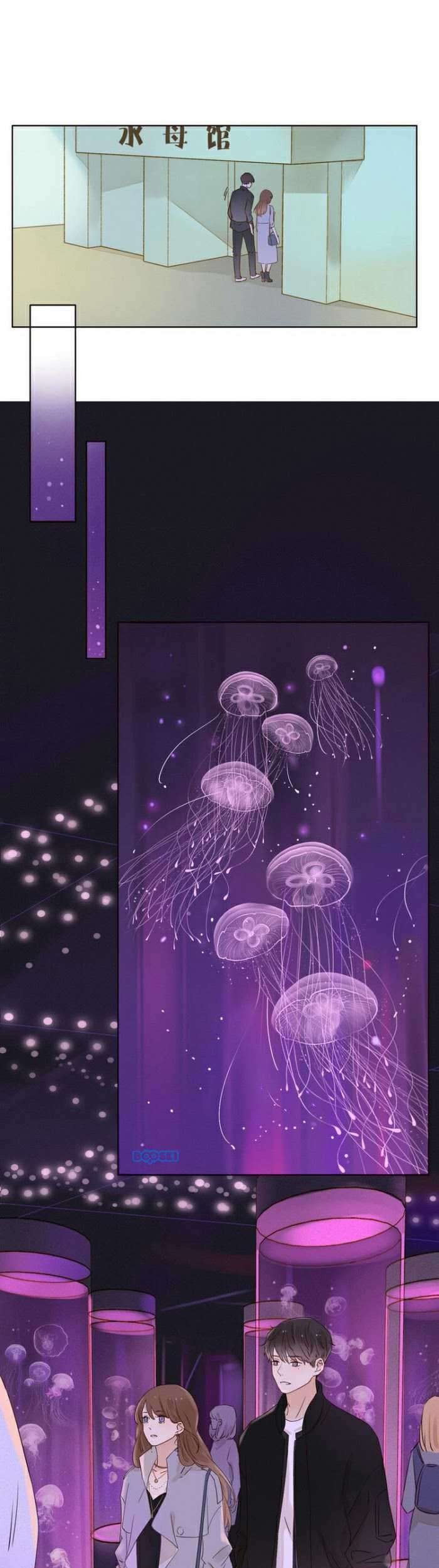 She May Not Be Cute Chapter 8 Gambar 14