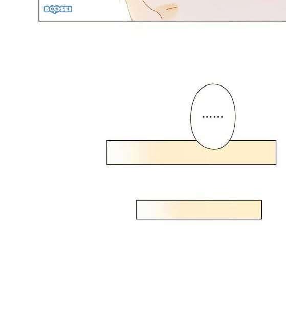 She May Not Be Cute Chapter 6 Gambar 24