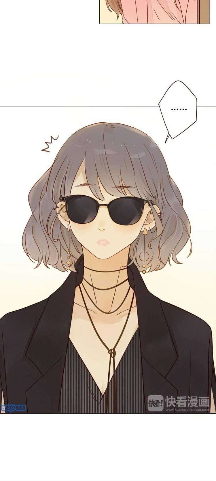 She May Not Be Cute Chapter 5 Gambar 17