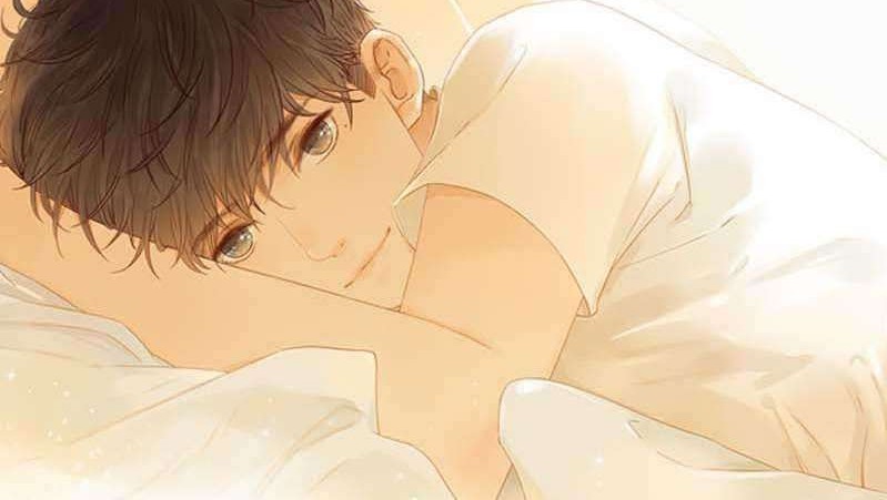 She May Not Be Cute Chapter 61 Gambar 8