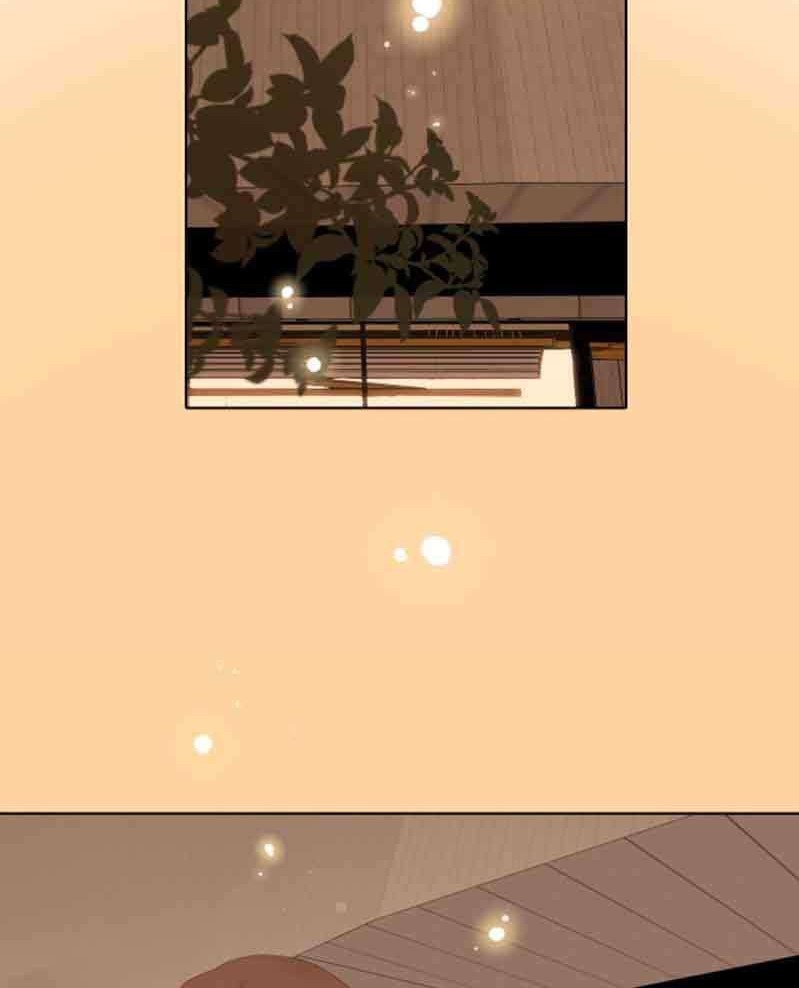 She May Not Be Cute Chapter 61 Gambar 24