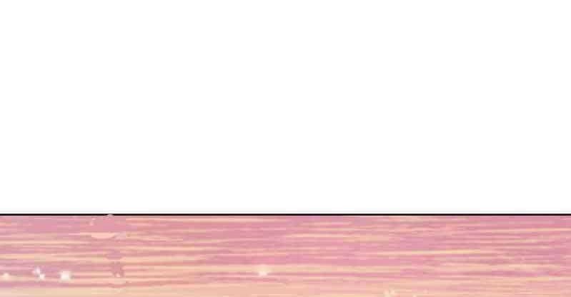 She May Not Be Cute Chapter 57 Gambar 12