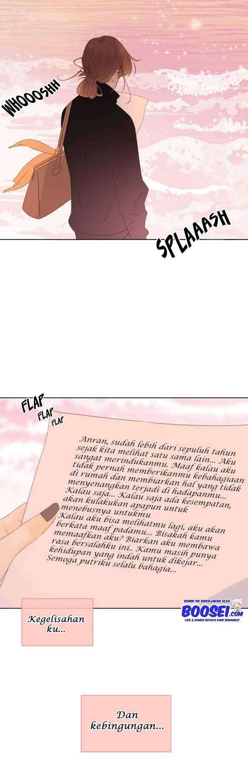 She May Not Be Cute Chapter 57 Gambar 13