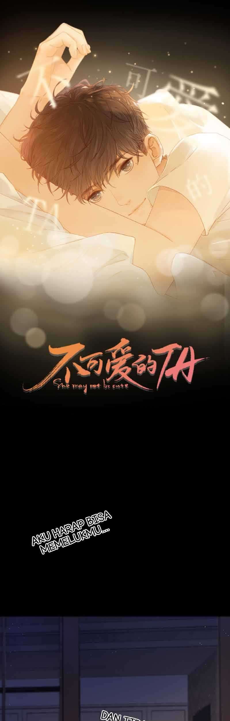 She May Not Be Cute Chapter 56 Gambar 3