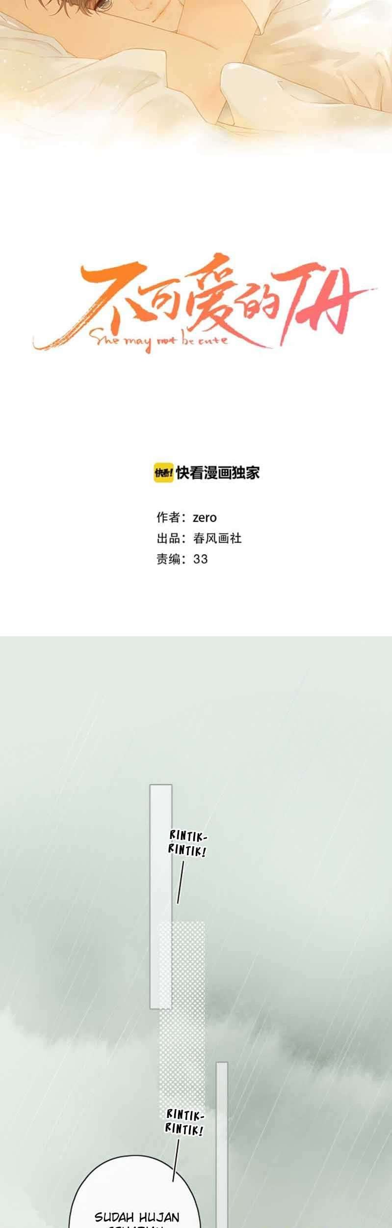 She May Not Be Cute Chapter 53 Gambar 9